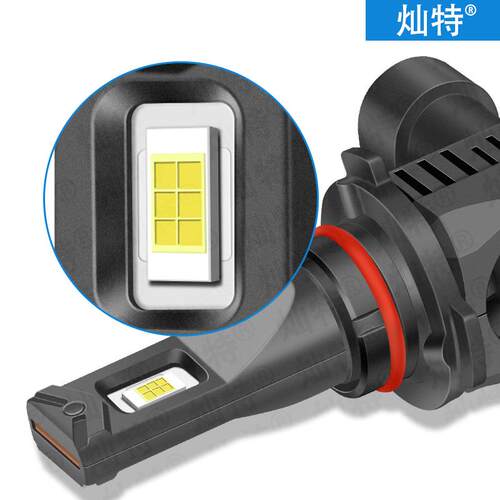 R8汽车led大灯直插款H11 9005 h4灯泡改装led雾灯前照灯无需改装