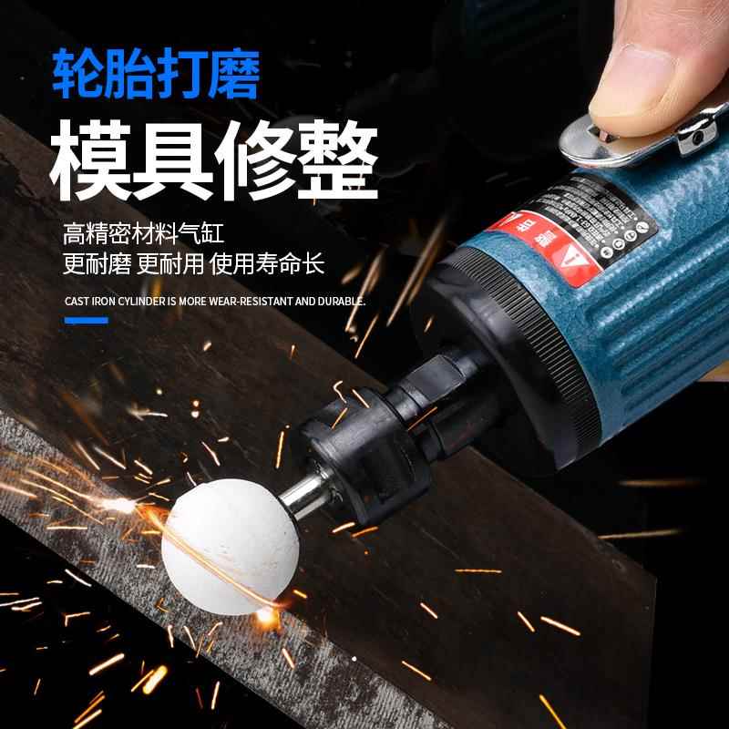 动工业气磨级大小风刻磨机抛光机轮补胎胎ULO工具打磨机套装