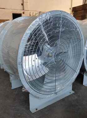 防爆低噪声轴流风机 T35-11-5.6 0.55KW 风量8667m3/h 风压172pa