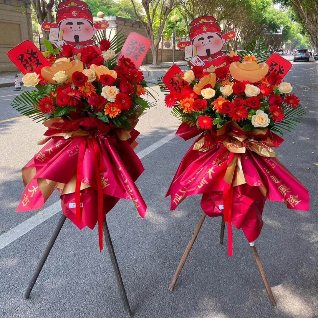 开业大吉鲜花快递(同城)开业花篮大麦商用庆典送礼物全国同城配送