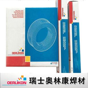 G低温钢焊条 54低温钢焊条E7028 量大优惠 瑞士奥林康SAFER