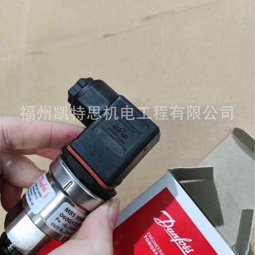 DANFOSS丹佛斯003N2162