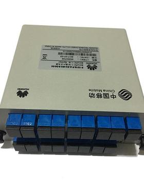 光纤入户插卡式 PLC分光器OBD光分路器SCFC1分2/4/8/16/32/64包邮