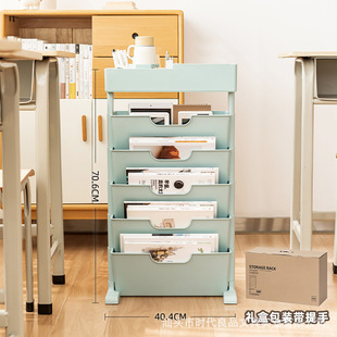 教室收纳课桌初中生书本箱神器带轮子学生衣服用高中书桌置物架