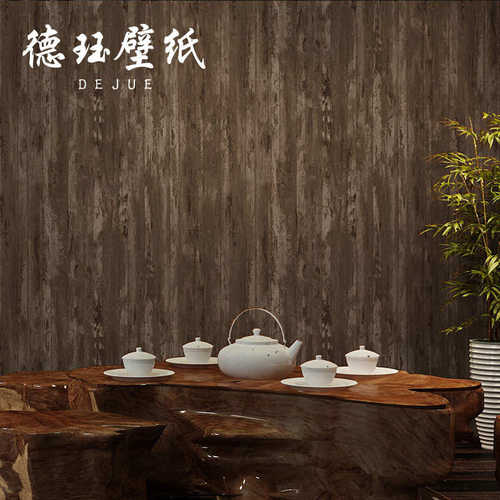 中式木板木纹壁纸古典原木色客厅禅意茶室餐厅饭店墙纸背景非自粘