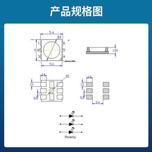 超高亮 贴片LED 5050黄光 5050rgb 黄灯 SMD LED灯珠发光二极管