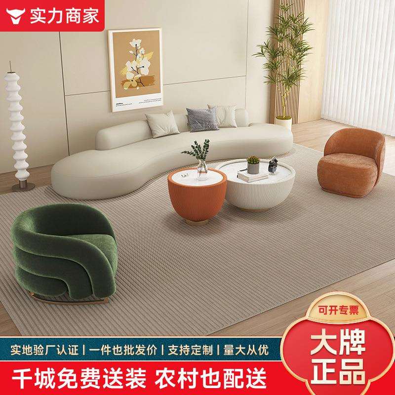 奶油风绒布沙发小户型客厅白色简约现代弧形科技绒布2024网红沙发
