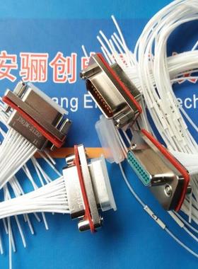 密封AOM矩形连接器J30JM-2ZK0P30-10TCMJ30JM-255JL-3CM