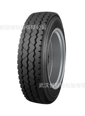 朝阳浪马途顺SC520运输车轮胎9R22.5-14PR全钢丝轻卡客车货运轮胎