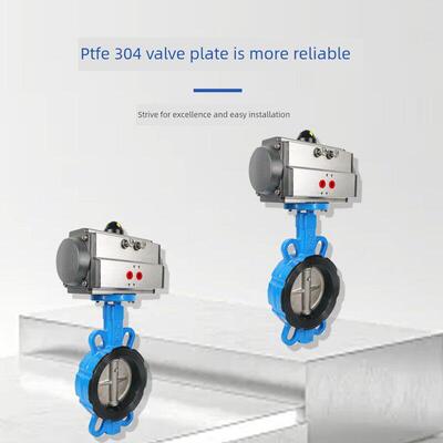 气动对夹蝶阀D671X-16Q/C304对夹式不锈钢阀门快速切断阀调节阀