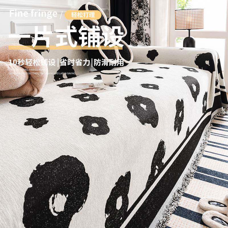 沙发巾一整张全盖沙发盖布四季通用雪尼尔2026流行新款简约