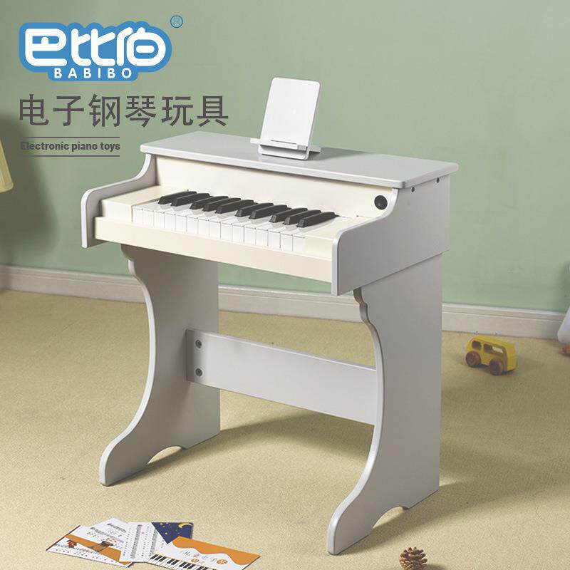 巴比伯木质钢琴玩具儿童初学乐器木质儿童机械键大型电子钢琴玩具