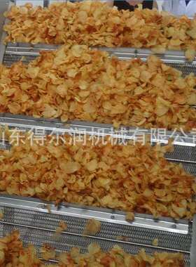 夏季热销鲜切红薯片油炸机 印尼木薯片油炸流水线设备 质保一年