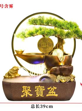 高档招财店聚宝盆中式开桌业物流水摆件循环水公礼司铺面风水轮装