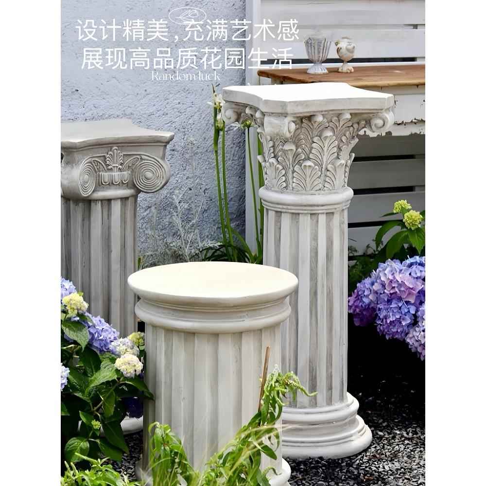 石膏罗马柱展示台底座树脂花园庭院花盆婚庆道具摆件欧式罗马柱