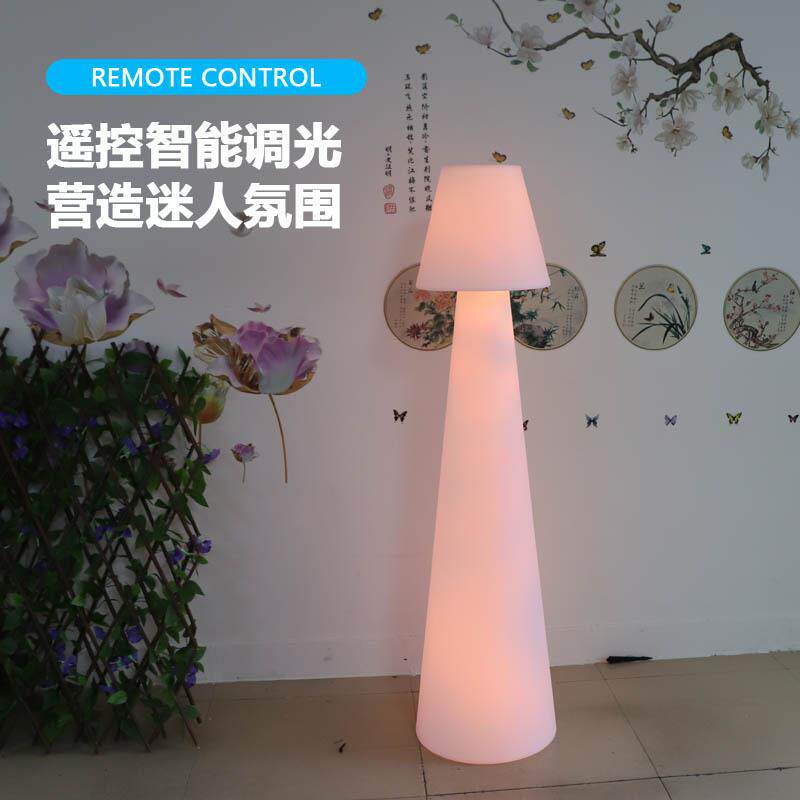 LED 卧室立式氛围落地灯客厅床头发光灯柱景观花园大台灯节能长寿