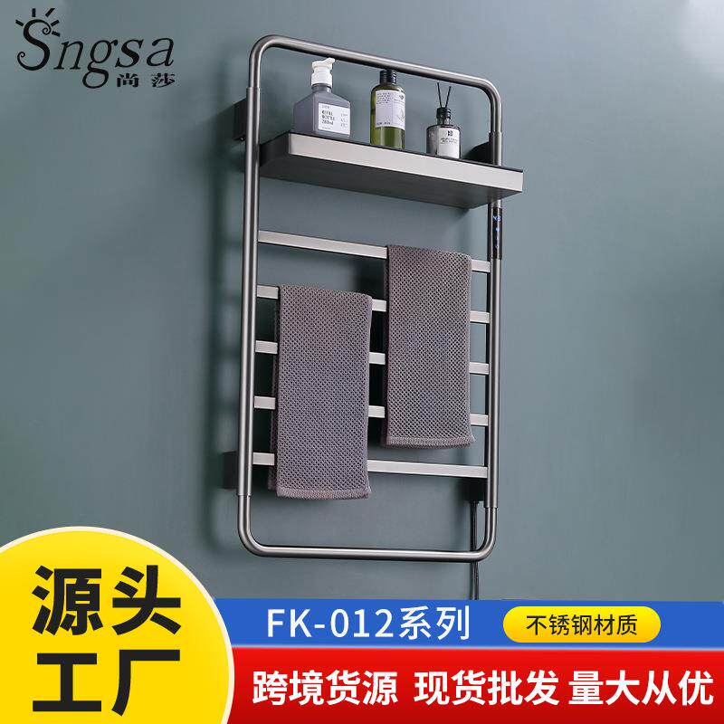 恒温电热毛巾架碳纤维全加热智能浴巾架加热毛巾架烘干架出口110v