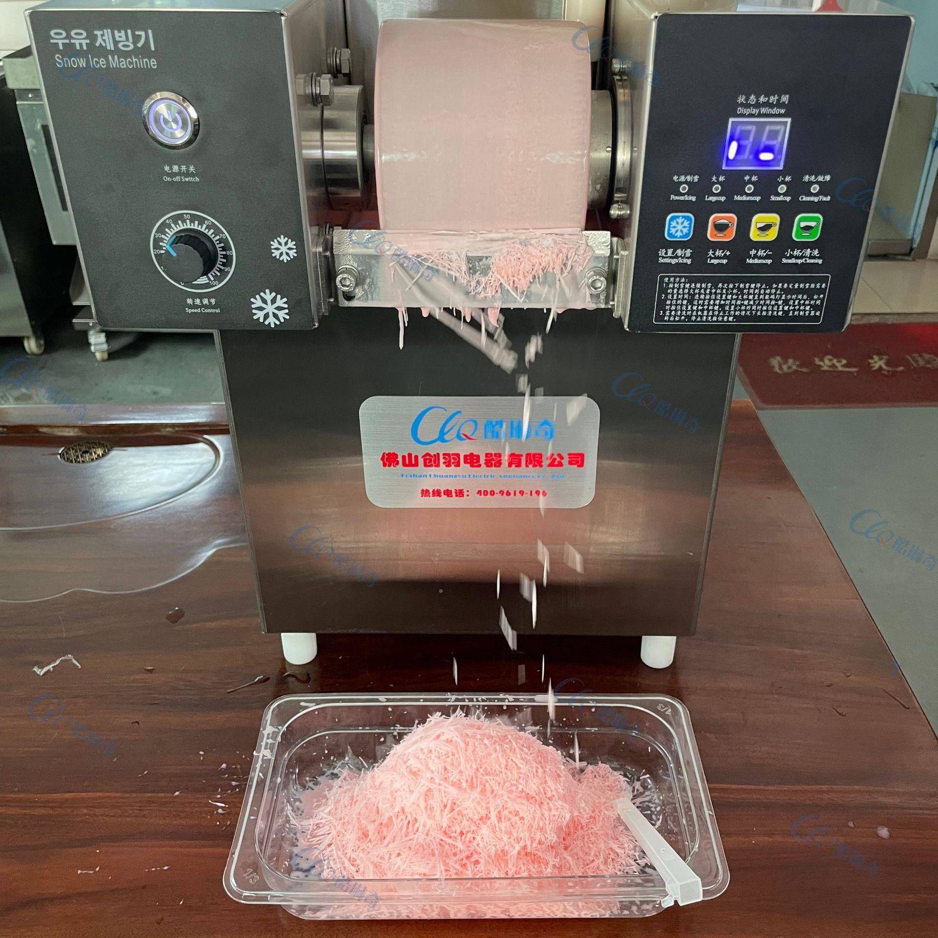 G夏日饮品全自动台式牛奶雪花绵绵冰机面条冰牛奶雪花冰刨冰设备