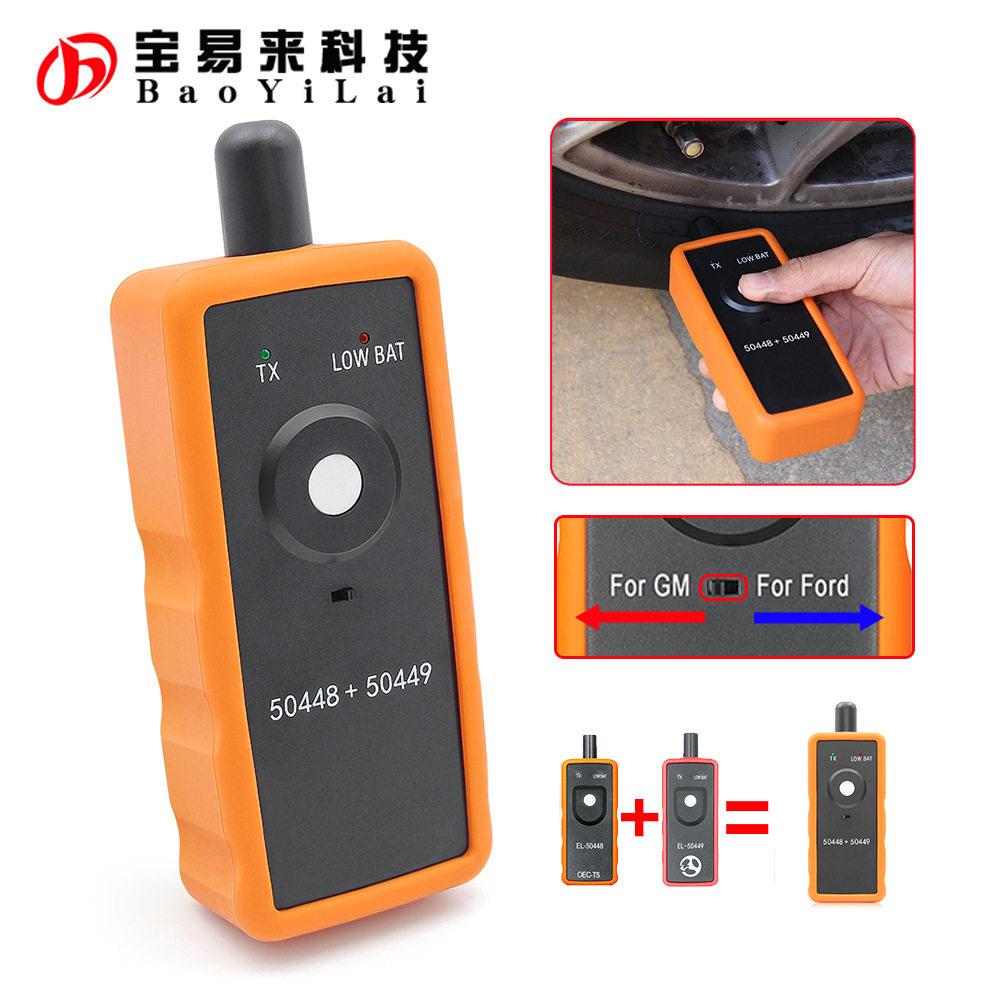 TPMS 50448 Plus 2in1 Auto Relearn Reset for gm Ford 胎压匹配