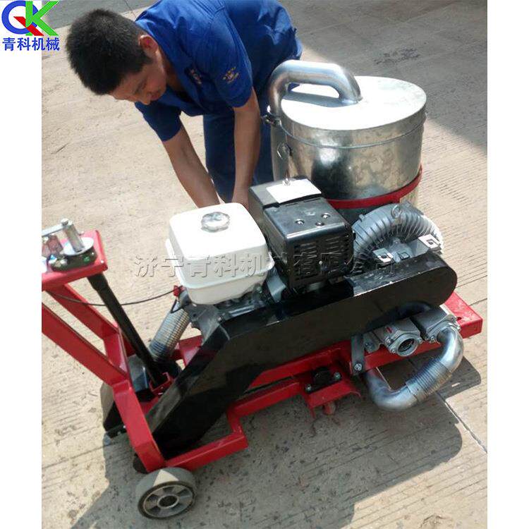 降尘式开槽机 沥青路面开槽设备 Dust-proof slotting machine