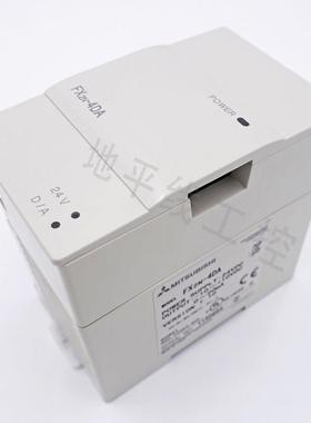 全新plc扩展FX3U-4AD4DAFX2N-4ad-TC/PT 5A8AD2AD2DA1PG0N-3A模块