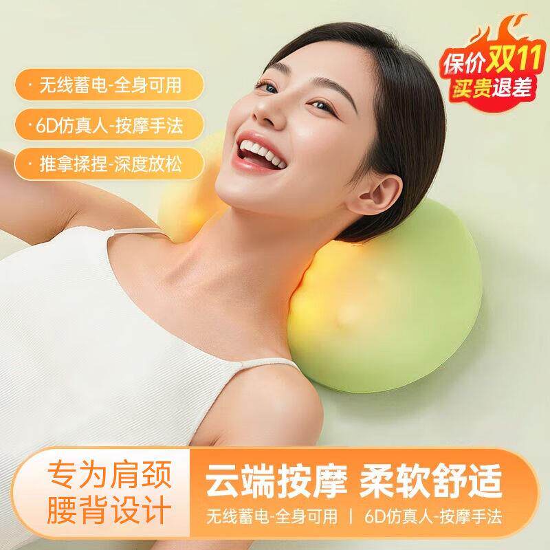 网红款颈椎按摩器肩颈按摩仪头部腰部背部全身颈部按摩枕按摩头垫