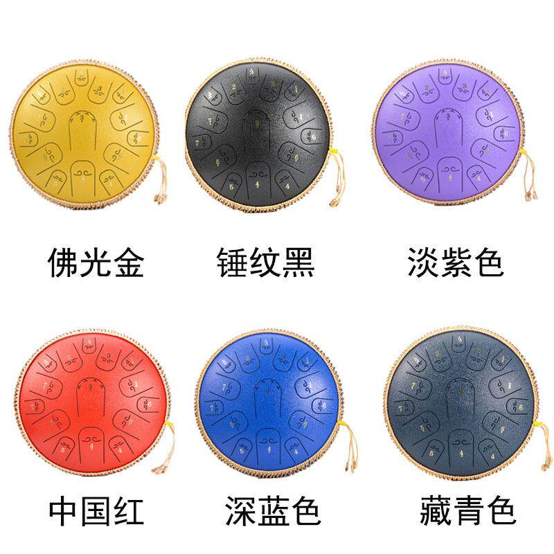 空灵鼓14寸15音 色空鼓钢舌鼓忘忧鼓成人儿童初学乐器
