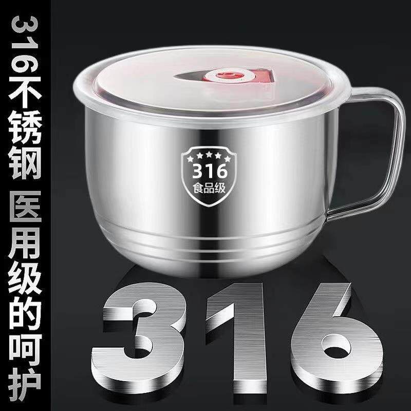 加厚不锈钢大号饭盒圆形双层快餐杯便当盒泡面碗分格餐盒饭缸