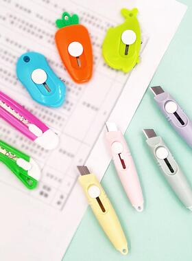 Mini portable utility knife for opening packages, paper cutt