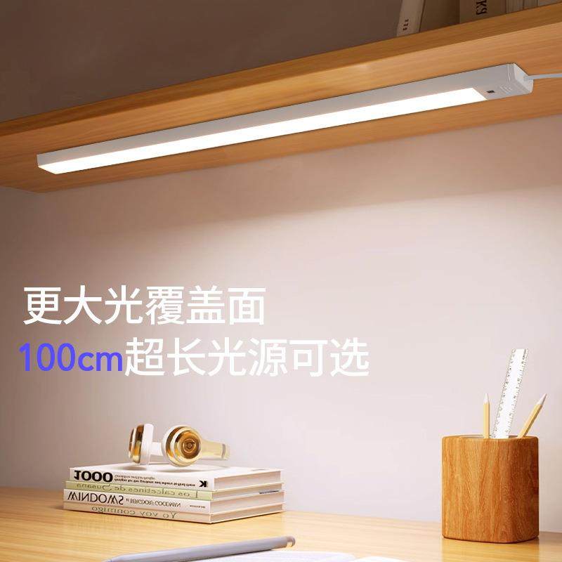 直销新款全光谱护眼台灯学习专用国AA儿童阅读无座书桌吸顶灯