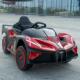 新款 布童加迪iov儿电动汽车四轮遥d控宝宝玩具车可坐人大号小孩跑