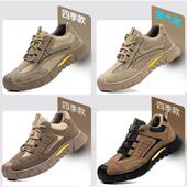 防砸防刺穿绝缘软轻便工地耐磨透气防 男夏季 代尔塔2025新款 劳保鞋