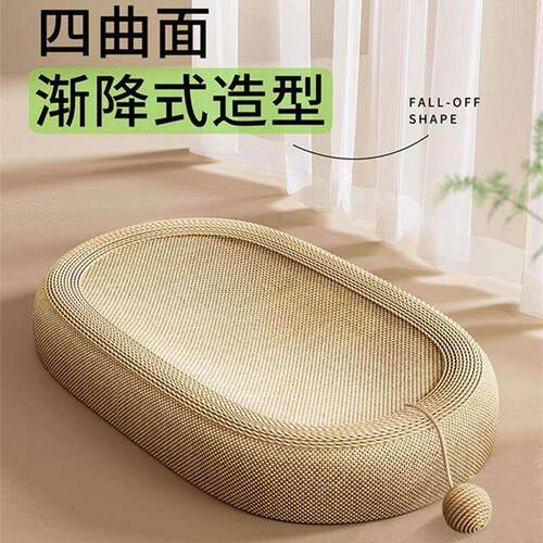 Cat Toy Scratcher Kitten Toys with Ball Pet Catnip Bed Scrat