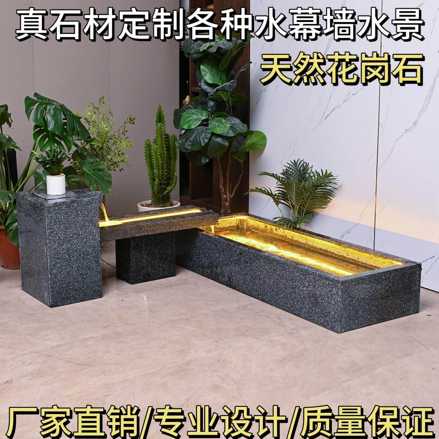 石材定制鱼池循环流水喷泉花园庭院办公室阳台水系造景观石头摆件