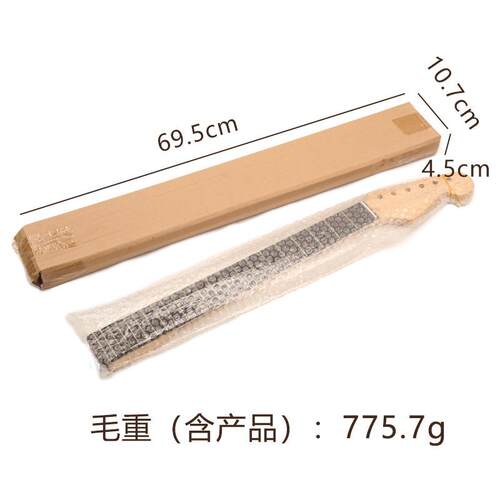 ST电吉他颈琴柄玫瑰木琴ZIM指板哑光琴色22品柄