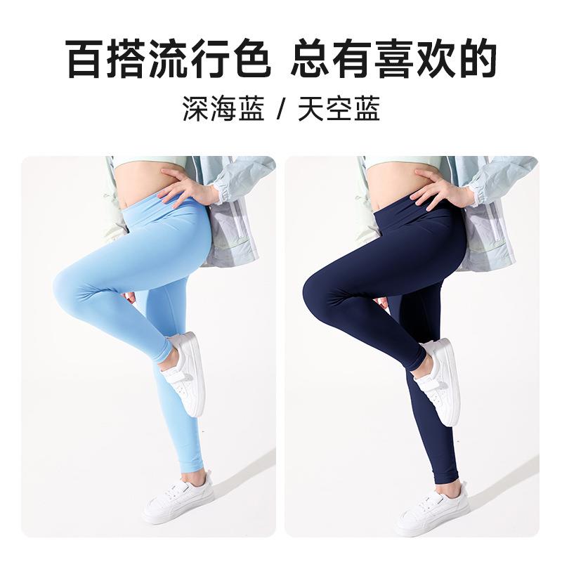 women for pants sports running pants fitness dance training