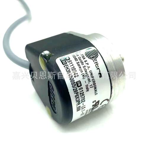 EH38A500S5/28P6X3PR.558 1000 1024 2000 2048意尔创EItra编码器