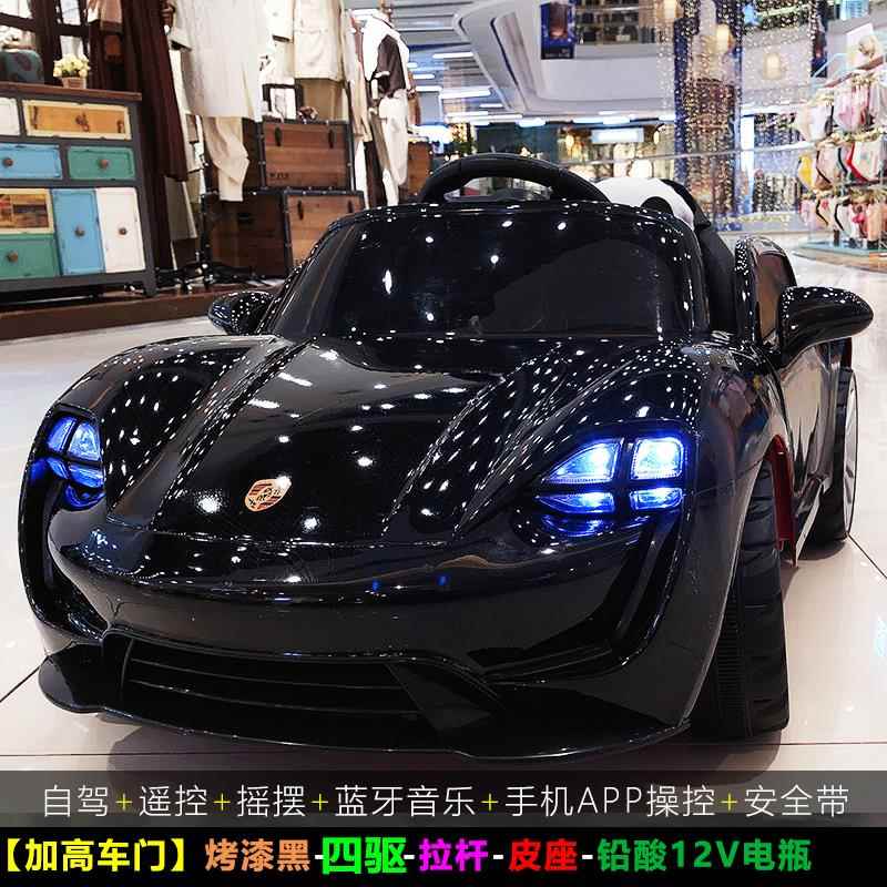 高档儿车童电动车四轮汽车16岁车带遥控玩具摇摆可坐人宝宝电瓶童
