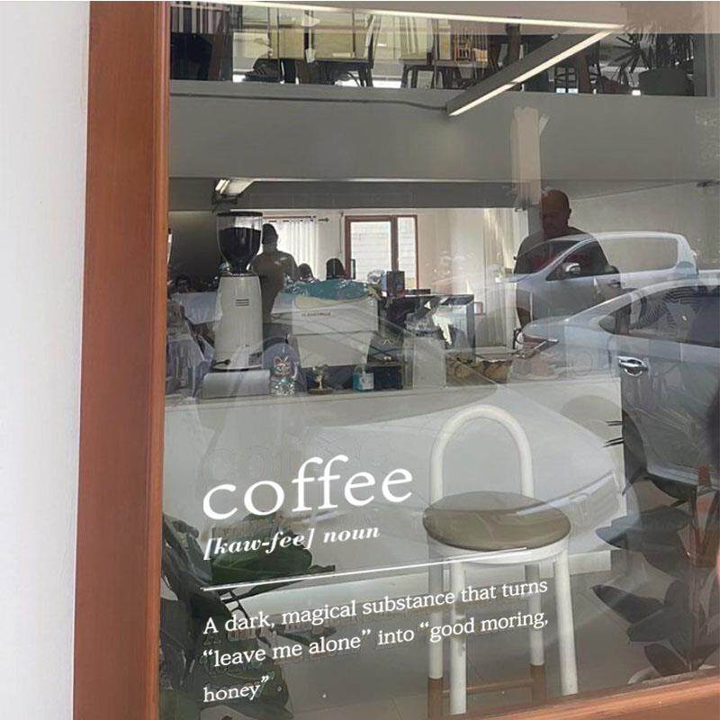 coffee英文组合玻璃橱窗贴纸 咖啡奶茶面包民宿店铺网红ins风墙贴