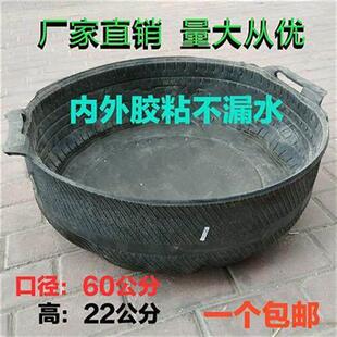 促销大号轮胎盆建筑工地用灰盆灰桶灰槽喂牛喂马喂猪食料槽特