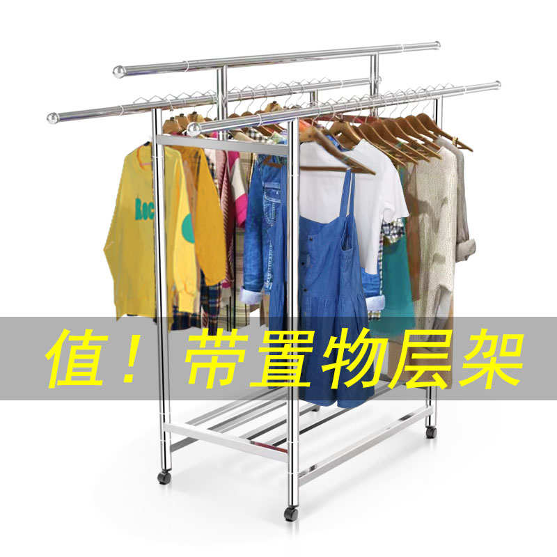 不锈钢管晾衣架落地阳台室外防风家用双杆加厚凉衣架户外晒被子架