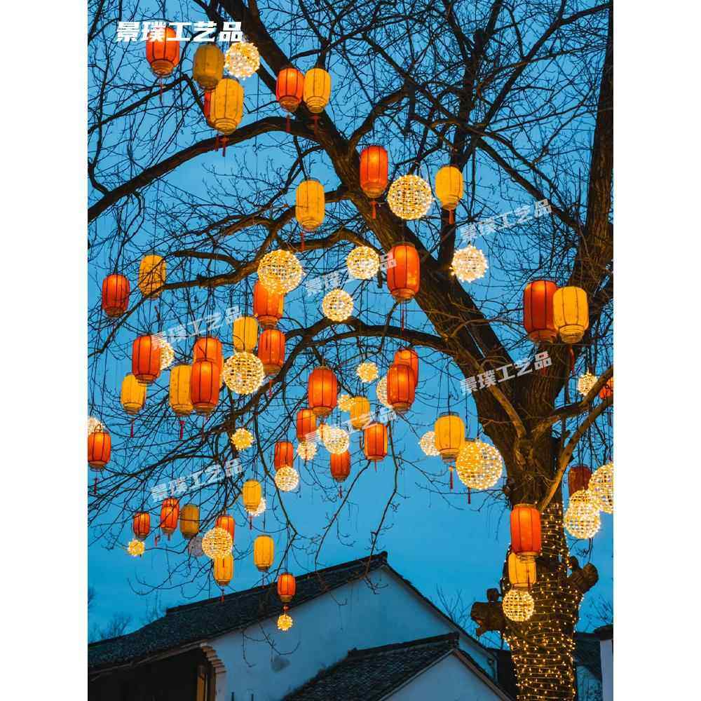 中秋节仿羊皮灯笼户室外装饰吊挂树上防水防晒发光景区街道亮化小