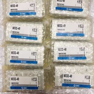 75A SMC滑台气缸MXQ 25L MXS6