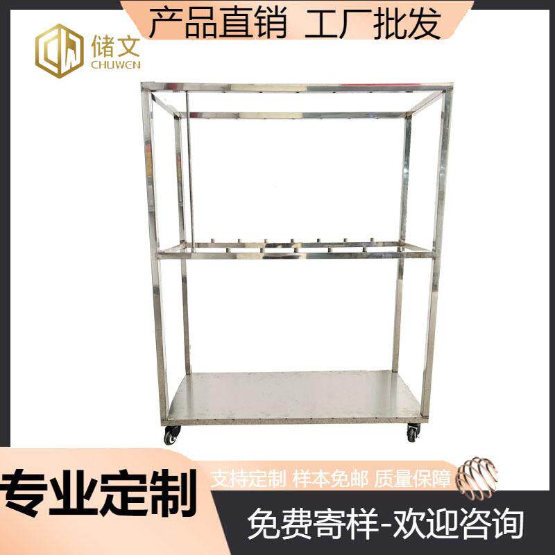 工厂仓储货架车间周转架可移动喷涂喷油置物架夹具治具摆放架