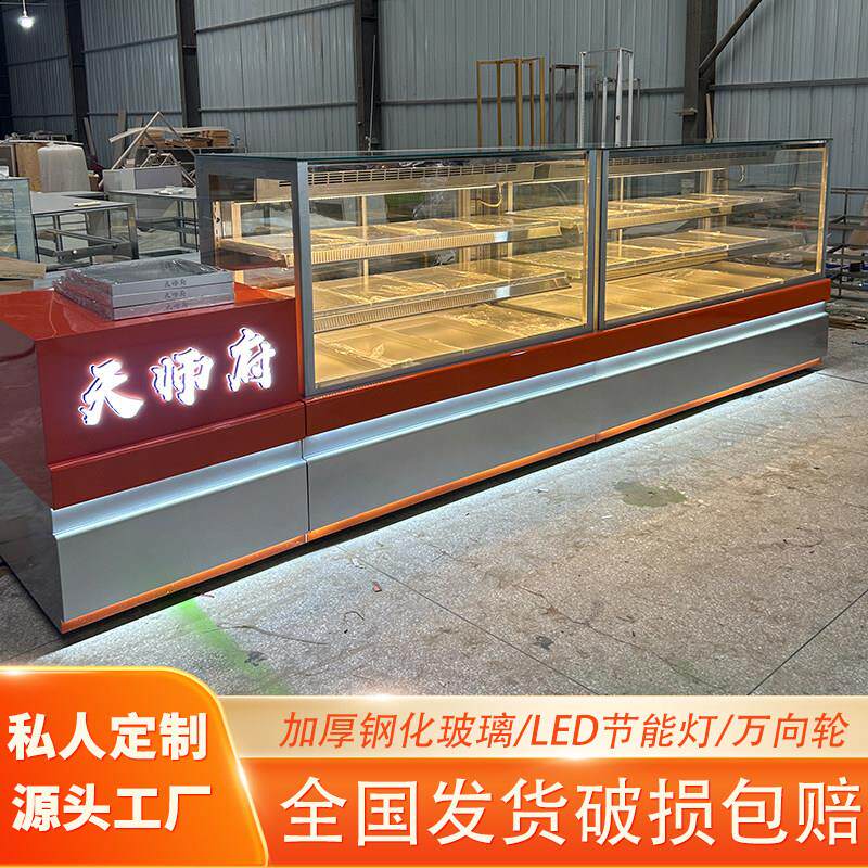 新中式糕点柜面包展示柜中岛柜边柜面包柜西点柜烘焙展示柜面包架
