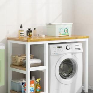 洗衣机上方置物架阳台滚筒桌子落地一体柜遮挡柜放置台叠放架