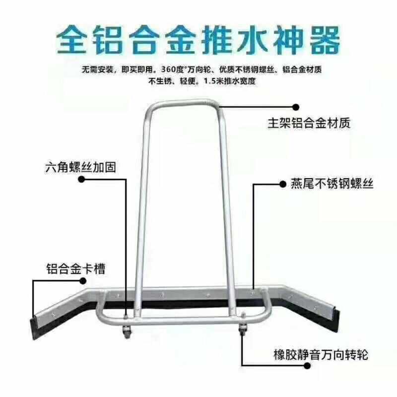 【高效神器】篮球场推水器·固化地坪推水器爆款流量之选新款