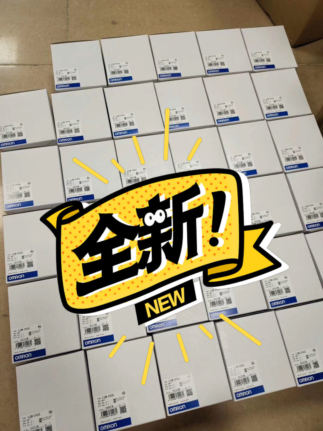 欧姆龙CJ2M-CPU32 31 34 35 33感兴趣的话