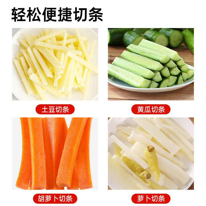 不锈钢切条手动果蔬洋葱切割机切碎机切片摆摊立式薯条机跨境畅销