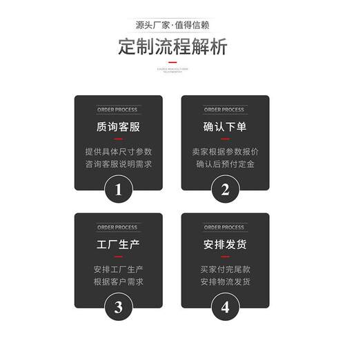 精创自动化非标检测断路器检测安全设备 电子智能断路器